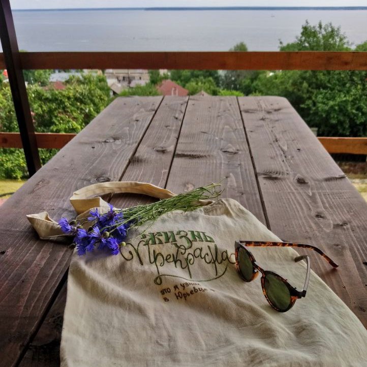 Гостевой дом — лучший вариант проживания в Юрьевце